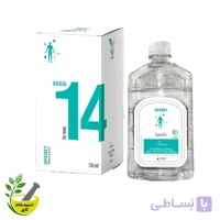 کاسیا ۱۴ گیاه کبد