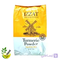 زردچوبه سابیده عزت 10 کیلویی