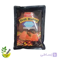 ادویه ماهی پیزارلا ۵۰۰ گرمی