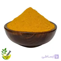 پودر زردچوبه اعلا 10 کیلویی