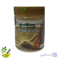 پودر عصاره مالت ۲۰۰ گرم