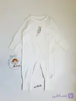 سرهمی نوزادی برند baby collectionکد جستجو۲۷
