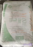 سیمان سفید