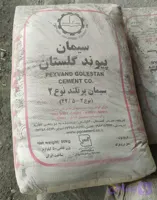 سیمان سیاه پیوند تیپ 2