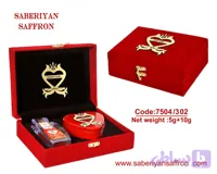 زعفران کادویی نگین ۱۵ گرم