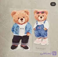 استیکر پارچه و لباس بچه گانه (ست تدی )