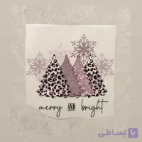 استیکر پارچه و لباس ( کاج طرح پلنگی )