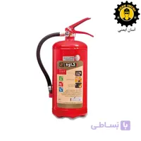 کپسول کاوه ۳ کیلویی