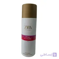 بادی اسپلش PINK FLAMBE ZARA