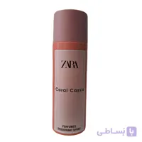 اسپری زنانه Coral cassis