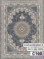 فرشینه طرح فرش استپ دار کد c100