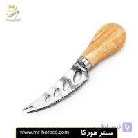 چاقوی دسته چوبی پنیر 8 سانت اره ای کد 22130 | مستر هورکا