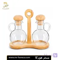 آبلیمو خوری 2 تایی پایه چوبی مدل تُپل Luxkala کد 18550 | مستر هورکا