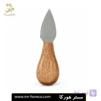 چاقوی دسته چوبی پنیر 6 سانت کد 23550 | مستر هورکا