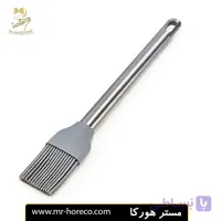 فرچه سیلیکونی دسته استیل طوسی 26.5 سانت kachar کد 25167 | مستر هورکا