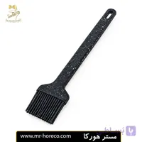 فرچه تمام سیلیکونی مشکی برفکی لبه پهن کد 25169 | مستر هورکا