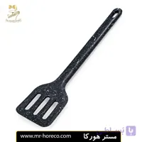 کفگیر شیاردار تمام سیلیکونی مشکی برفکی 20 سانت کد 17758 | مستر هورکا