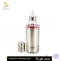 ظرف روغن استیل مدل nivia حجم 1000 میل کد 20829 | مستر هورکا