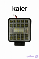 پروژکتور مربع 30SMD مینی