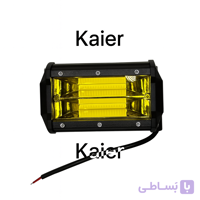 پروژکتور مربع COBD3