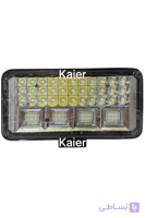 پروژکتور  مستطیل 72SMD