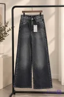 شلوار جین فلر بگ ZARA LV