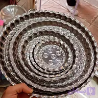 سینی استیل طرح ساده