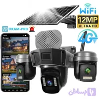 دوربین مدار بسته اوکم مدل L1 سه لنز ۳ مگاپیکسل