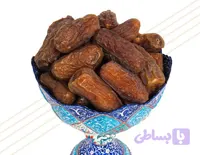 خرماي پيارم طلايي