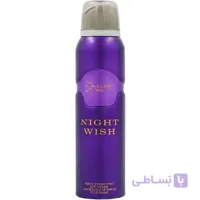 اسپری خوشبوکننده زنانه ژک ساف مدل NIGHT WISH با حجم150 میلی لیتر