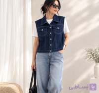 وست جین زنانه رزالی مدل پاییزه FJ-2417