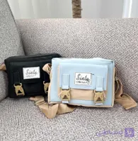 کیف دوشی مدرن مدل نانسی