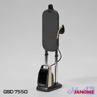اتو ایستاده ژانومه مدل GSD7550