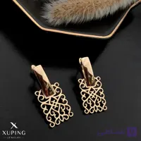 گوشواره آویز ژوپینگ طرح مشبک اسلیمی