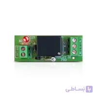 رله ۱۲ ولت کلاسیک Relay 01 Pro