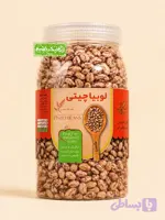 لوبیا چیتی ارگانیک چترگندمی – 700 گرم