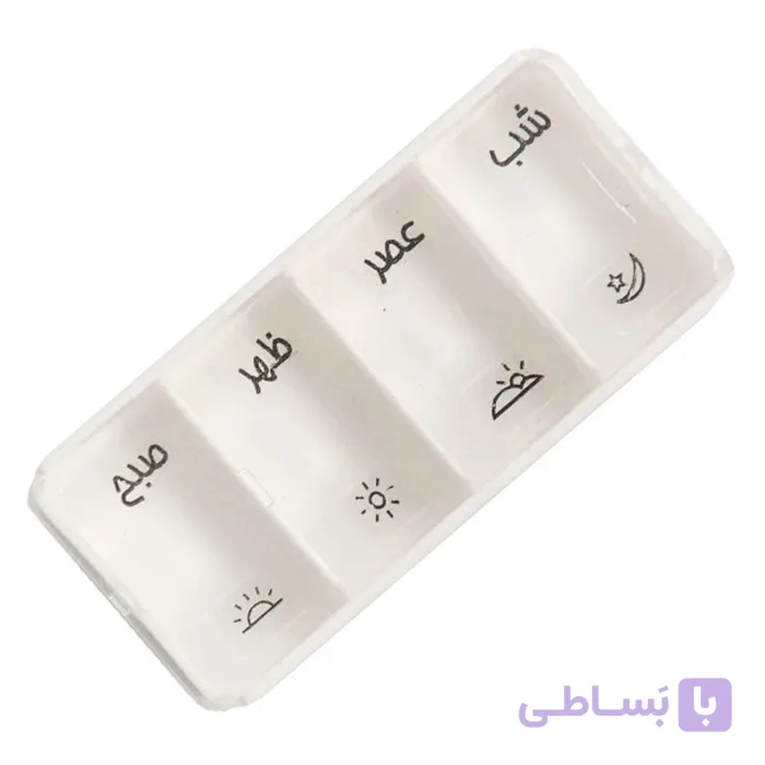 ظرف دارو روزانه بیمار