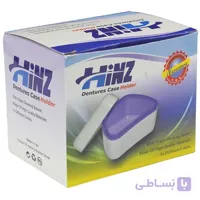 ظرف نگهداری و شستشو دندان مصنوعی هاینز HINZ