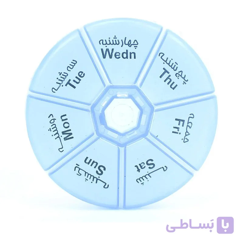 جعبه نگهدارنده دارو هفتگی دکتر مد مدل HAF-DO