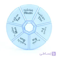 جعبه نگهدارنده دارو هفتگی دکتر مد مدل HAF-DO