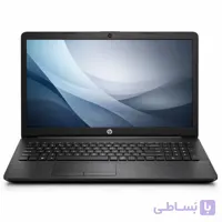 HP 250 G7 Core i5-8265U Stock