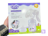 شیردوش دستی به همراه شیشه شیر حجم 125 mil انلی بیبی only baby