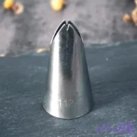 ماسوره 112 متوسط ایرانی