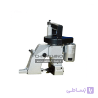سرکیسه دوز فولیان