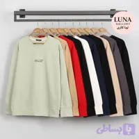 دورس طرح ارگانیک اسپرت مناسب خانم و آقا