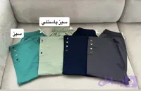 شلوارک دمپا دکمه (کد 2BY5K)