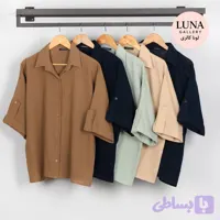 شومیز کنفی حصیری