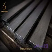 تسمه آهنی ST52