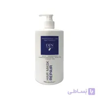 و قیمت ماسک مو دژن مناسب موی آسیب دیده - سرخ اپ
