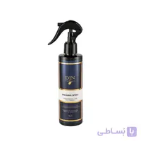 و قیمت اسپری براشینگ و حجم دهنده مو دژن 250 میل - سرخ اپ